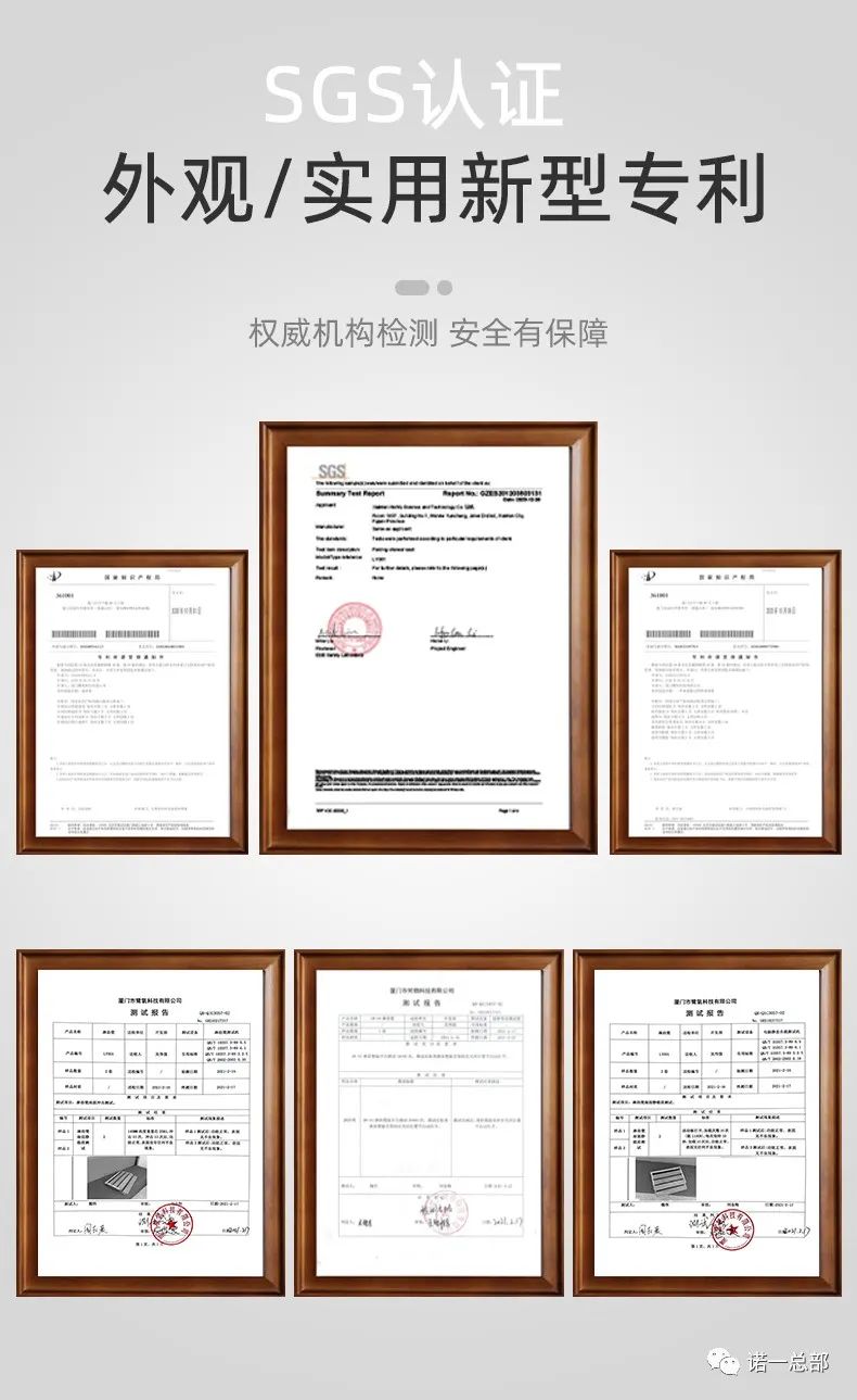 新聞圖片
